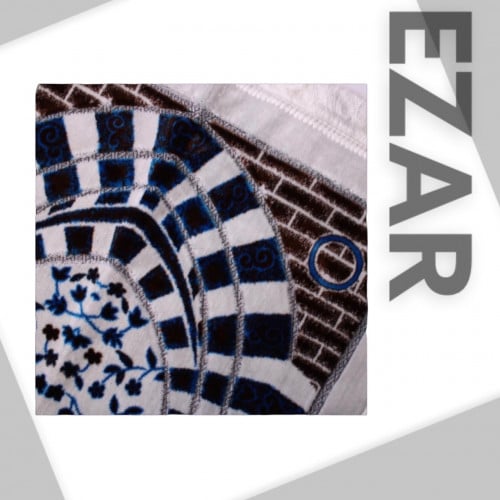 سجاد صلاة سهلة الحمل وخفيفة