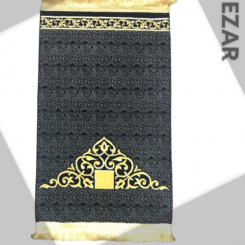 سجاد صلاة سهلة الحمل وخفيفة