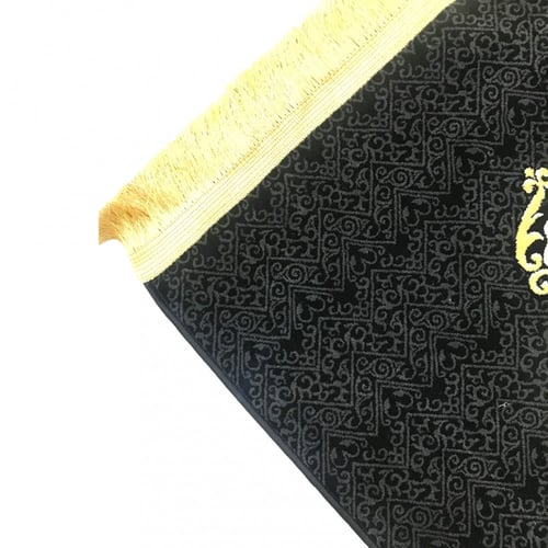 سجادة صلاة قنديل الكعبة