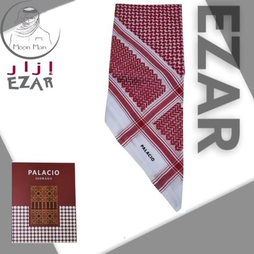 شماغ بلاسيو أحمر