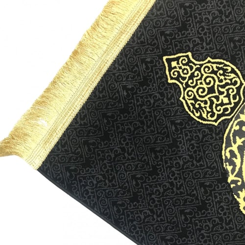 سجاد صلاة الحجر الاسود