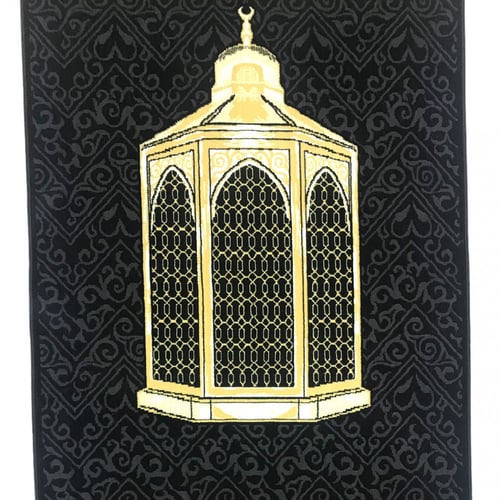 سجادة مقام ابراهيم