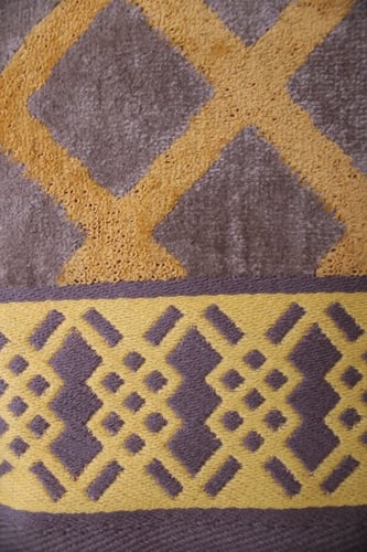 منشفة استحمام - الحجم الوسط- صناعة مصرية