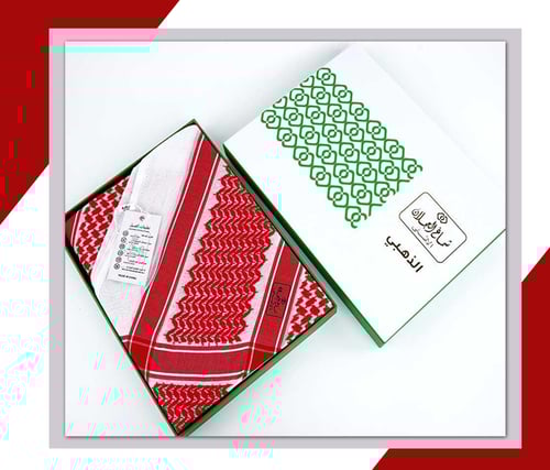 شماغ العجلان (الذهبي) رجالي أحمر غامق ختم اسود