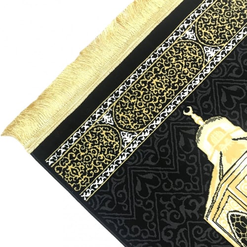 سجادة مقام ابراهيم