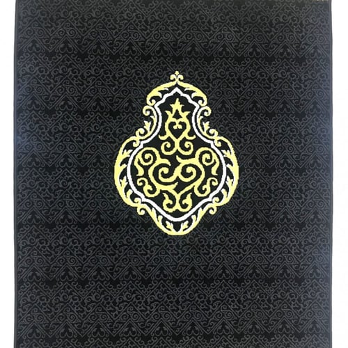 سجادة صلاة قنديل الكعبة