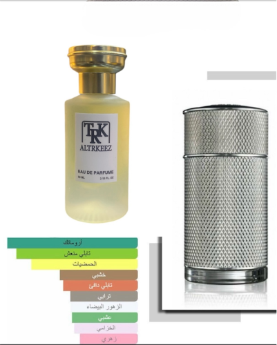 F67 على خط دنهل سلفر