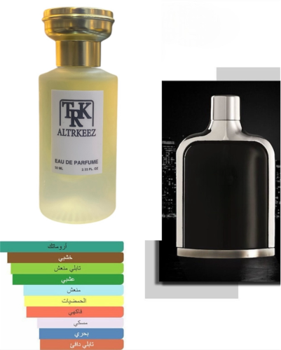 F75 على خط جاكور كلاسيك