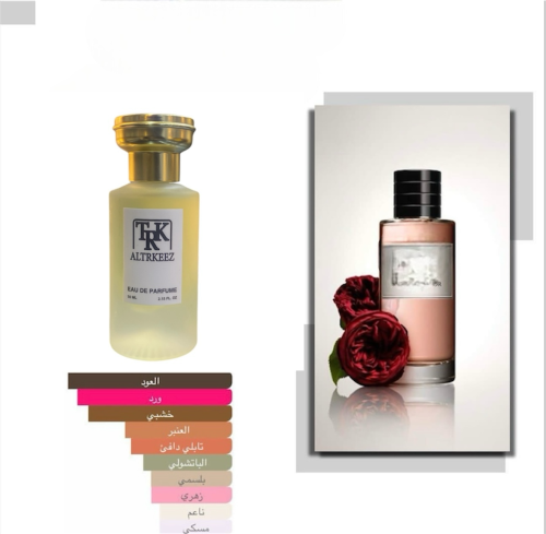 F15 على خط أصفهان ديور