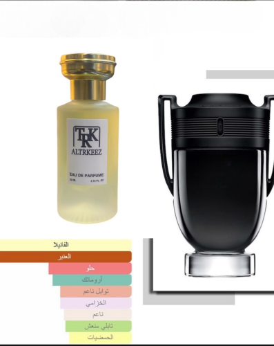 F47 على خط انفكتوس