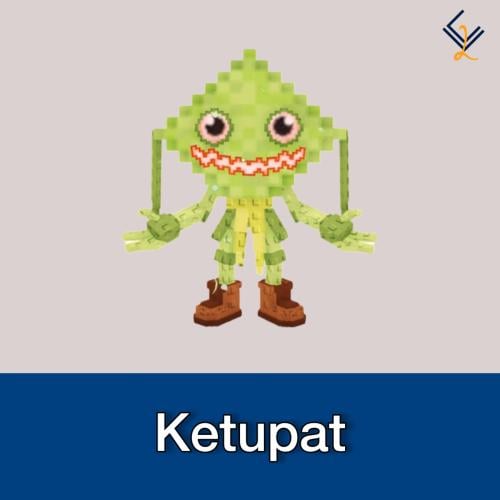 Ketupat | ماب السرقة