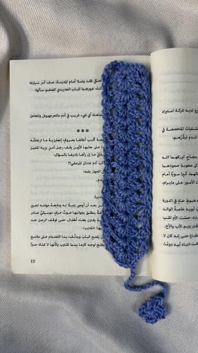 فاصل كروشيه١