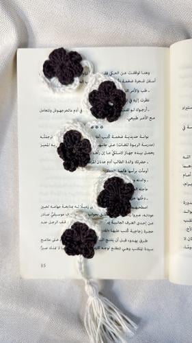 فاصل ورد بني