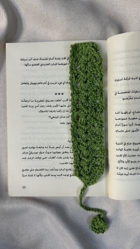 فاصل كروشيه٢