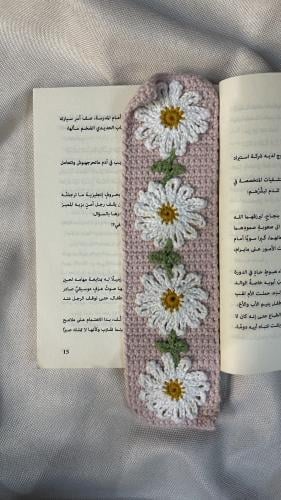 فاصل ورد بينك