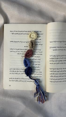 فاصل ملون كروشيه