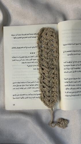 فاصل كروشيه٤