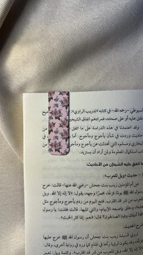 فاصل كتب مغناطيسي