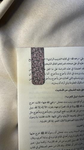 فاصل كتب مغناطيسي