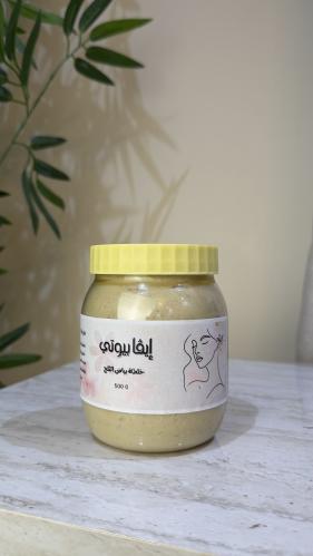 خلطة بياض الثلج