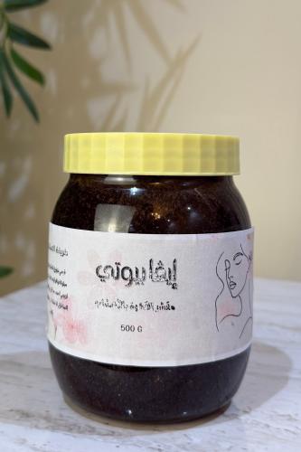 مقشر القهوة بالأعشاب