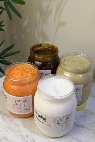 بكج الجمال