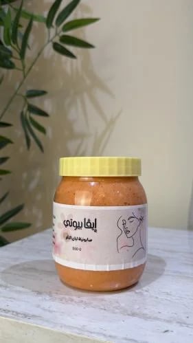 صابونية لبان الذكر