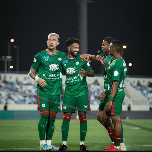 الاتفاق الاساسي