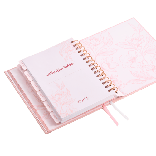 مذكرة إشبينة