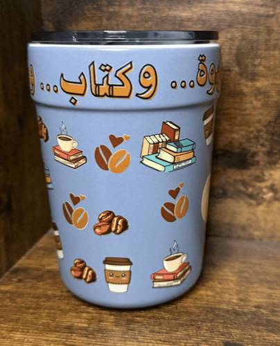 كوب سيراميك-أزرق رمادي