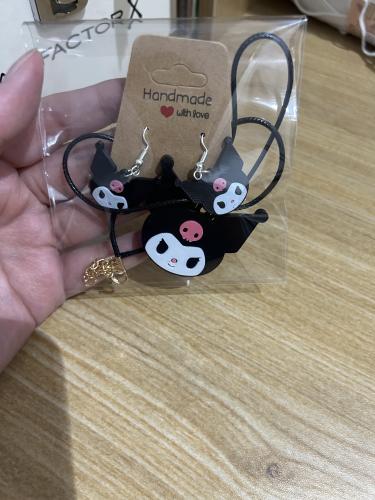 حلق و سلسله- كرومي