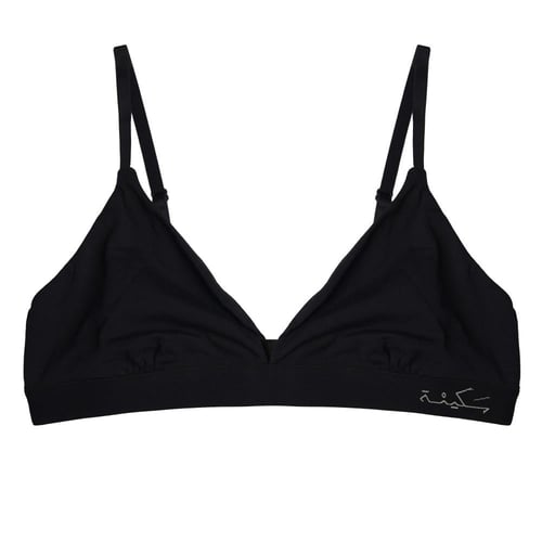 Triangle Bra | سَكينة