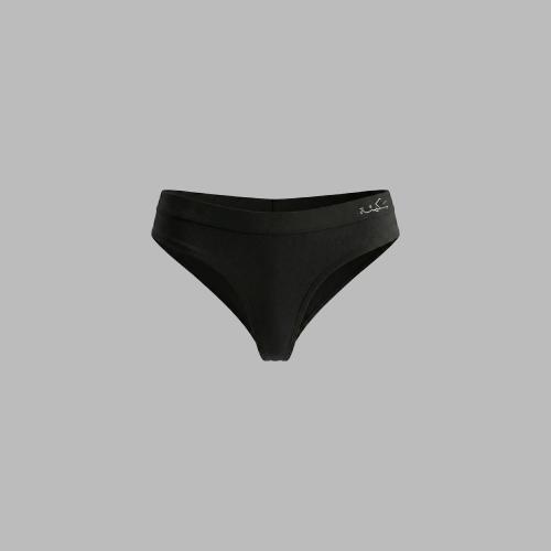 Bikini | سَكينة