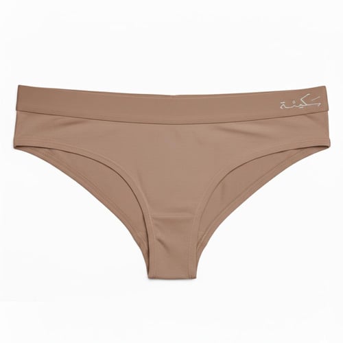 Bikini | سَكينة