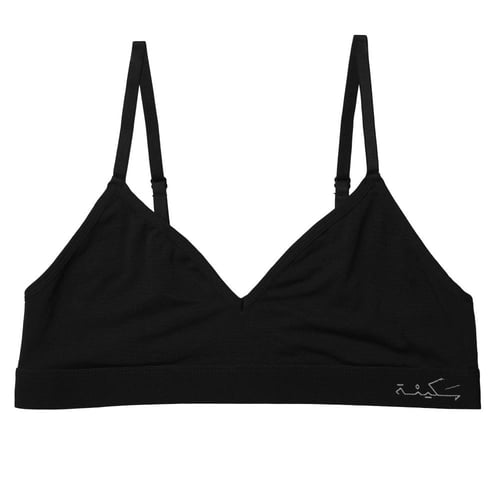 Bralette | سَكينة