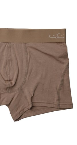 Men's boxer shorts | سَكينة