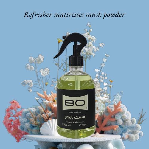 معطر مفارش مسك باودر 2
