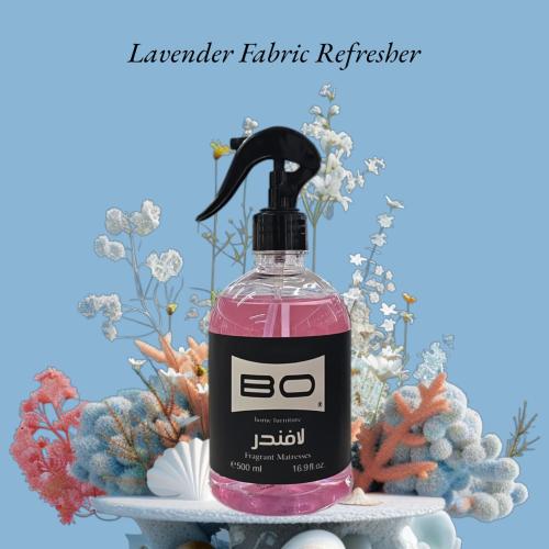 معطر مفارش لافندر 2