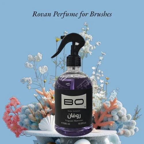 معطر مفارش روفان 2