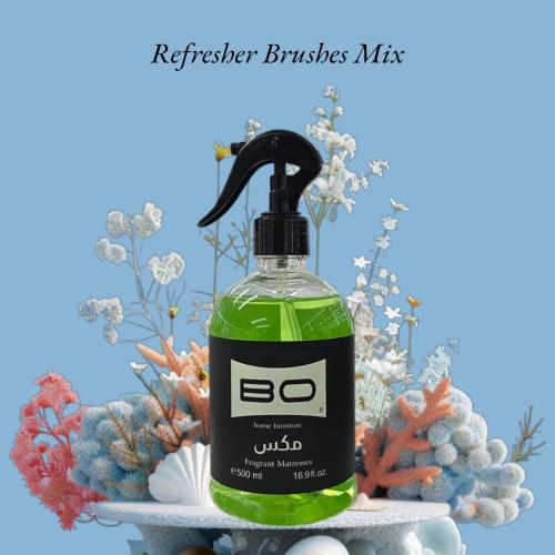 معطر مفارش مكس 2
