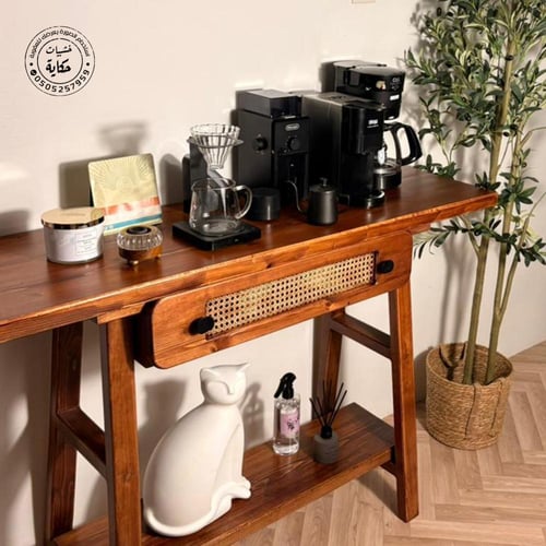 كونسول الضيافة ريترو