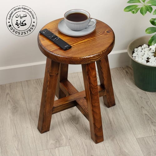 طاولة خدمة دائرية