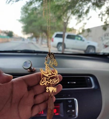 تعليقة سيارة عود مع رسمة خيل