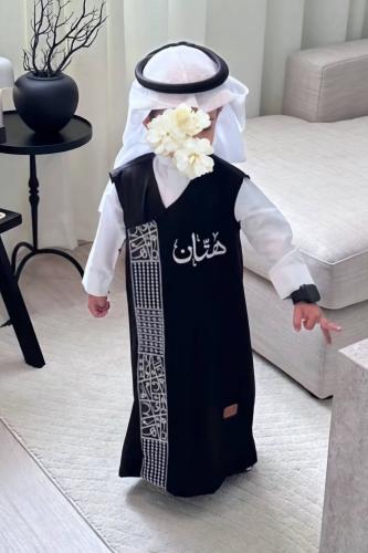 دقلة ولادي مطرزة بالاسم لون اسود