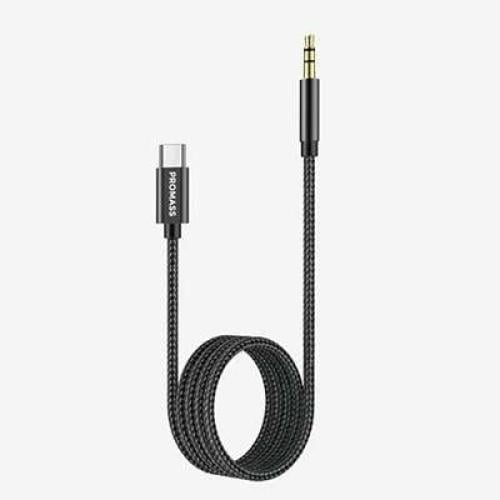 aux قماش promass (2متر )- ضمان سنه