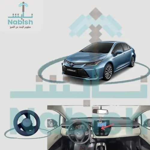 كورلا كلبس طباعة 3D 2020-2026