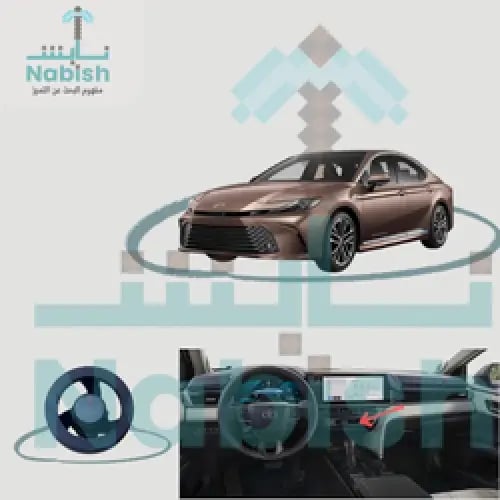 كامري (استاند جوال كبس) 2008-2026