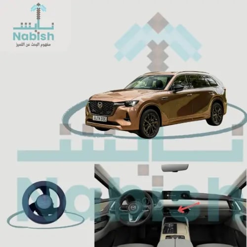 مازدا -CX80 كلبس