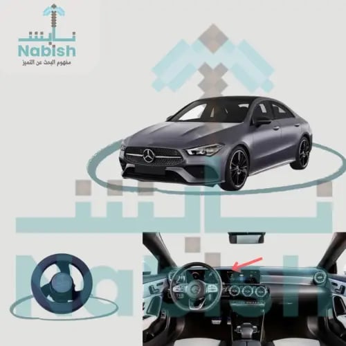 CLA مرسيدس شاشة 2020-2023
