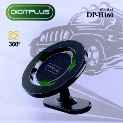 قاعدة سياره لصق ماج سيف بقاعدة صغيرة DP-H160 من DI...